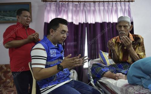 MOHD AL-HAFIZI ABU BAKAR