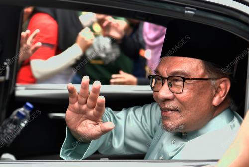 DATUK SERI ANWAR IBRAHIM
