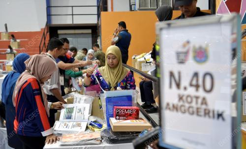 PEMERIKSAAN PERALATAN PUSAN MENGUNDI AWAL