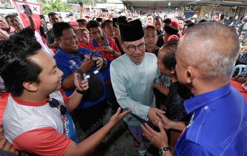 DATUK SERI ANWAR IBRAHIM