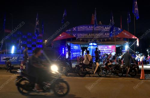REPLIKA WAU BN/PH