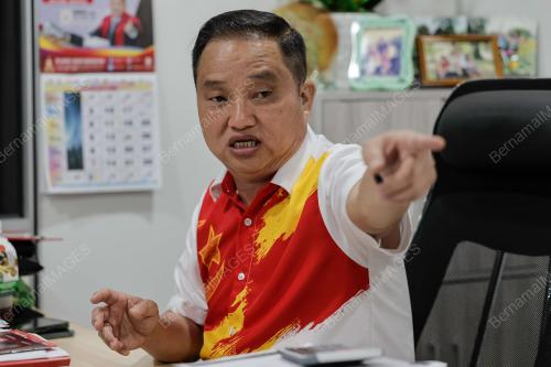 NG SUEE LIM