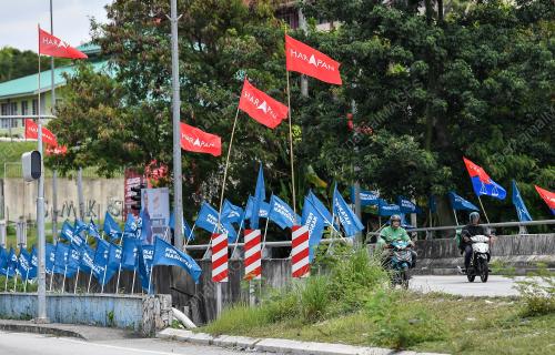KEMPEN PILIHAN RAYA NEGERI SELANGOR
