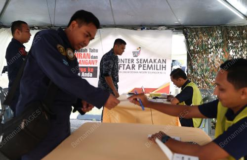 UNDI AWAL