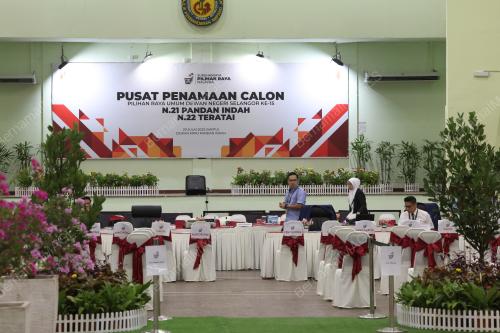PUSAT PENAMAAN CALON PRN