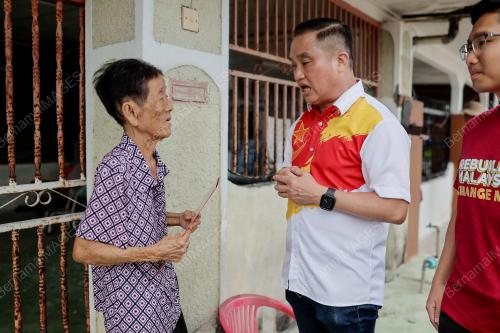 NG SUEE LIM