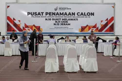 PERSIAPAN PENAMAAN CALON