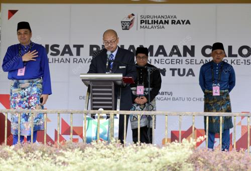 PILIHAN RAYA NEGERI DUN SELANGOR KE-15