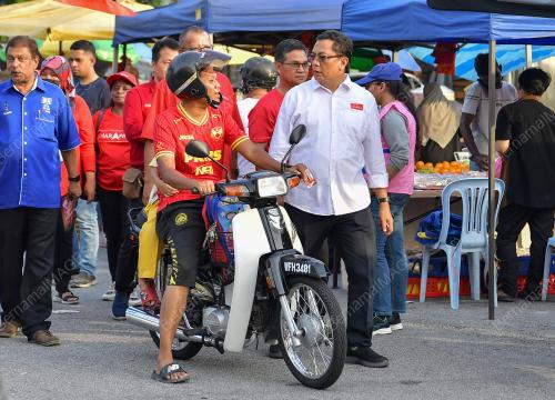 MOHD KAMRI KAMARUDDIN