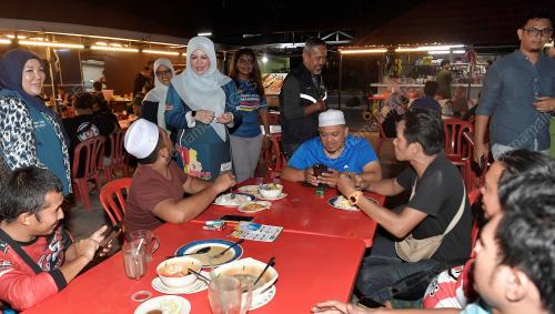 DATUK SERI RINA MOHD HARUN