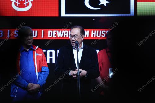 DATUK SERI ANWAR IBRAHIM