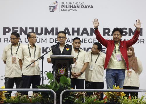 MOHD NAJWAN HALIMI
