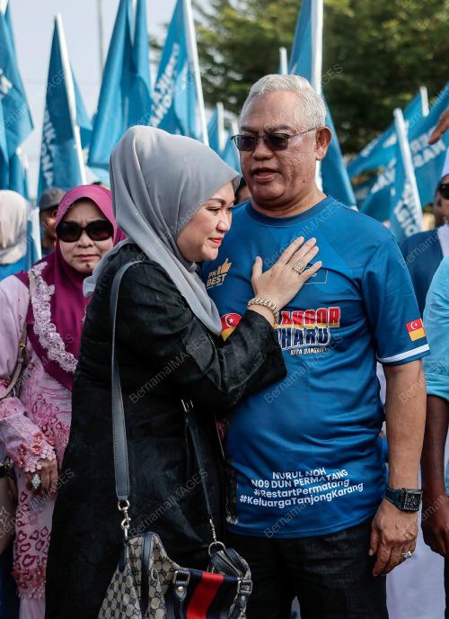 PILIHAN RAYA NEGERI KE-15 (PRN15) SELANGOR