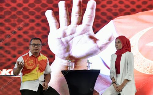 DATUK SERI AMIRUDIN SHARI