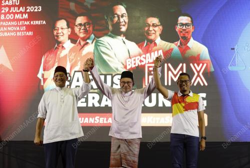 DATUK SERI ANWAR IBRAHIM