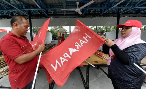 TINJAUAN JENTERA PILIHAN RAYA