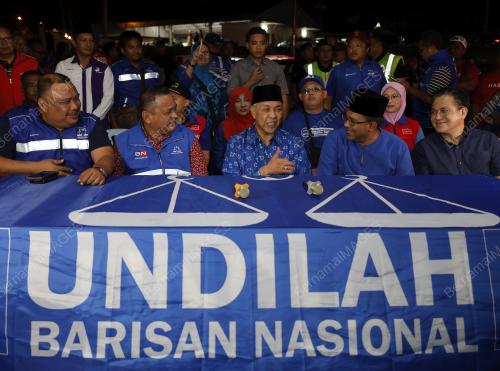 DATUK SERI DR AHMAD ZAHID HAMIDI