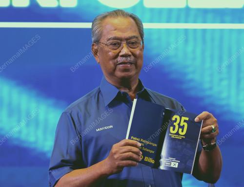 TAN SRI MUHYIDDIN YASSIN