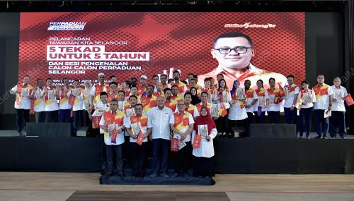DATUK SERI AMIRUDIN SHARI