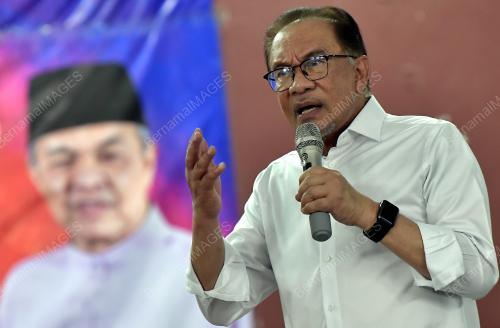 DATUK SERI ANWAR IBRAHIM