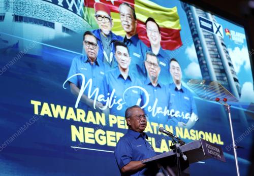 TAN SRI MUHYIDDIN YASSIN