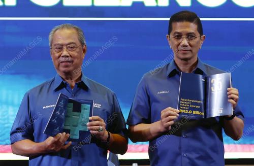 TAN SRI MUHYIDDIN YASSIN