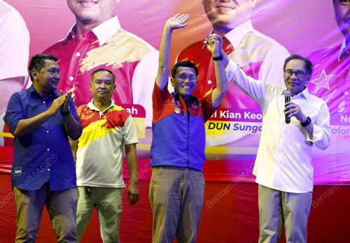 DATUK SERI ANWAR IBRAHIM