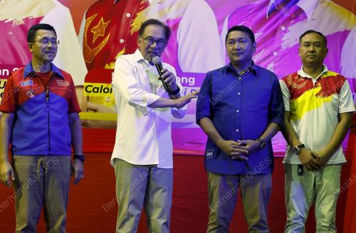 DATUK SERI ANWAR IBRAHIM