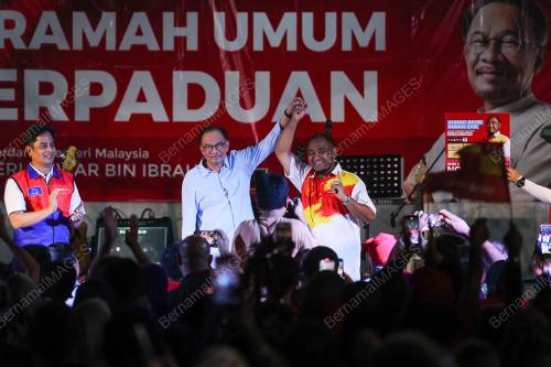 CERAMAH JELAJAH PERPADUAN MADANI PETALING JAYA