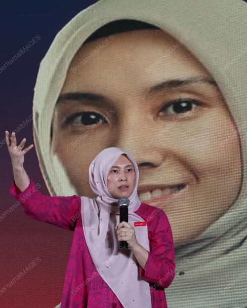 NURUL IZZAH ANWAR