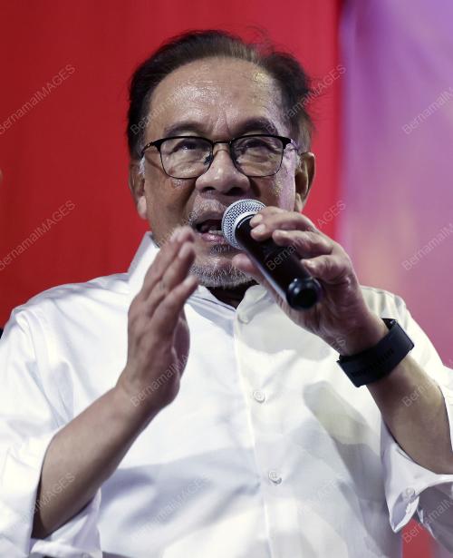 DATUK SERI ANWAR IBRAHIM