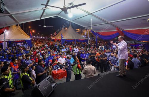 DATUK SERI ANWAR IBRAHIM
