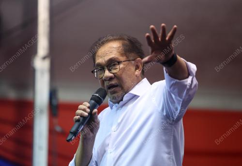 DATUK SERI ANWAR IBRAHIM