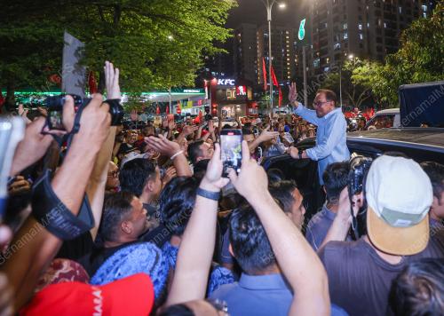 CERAMAH JELAJAH PERPADUAN MADANI PETALING JAYA