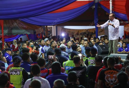 DATUK SERI ANWAR IBRAHIM