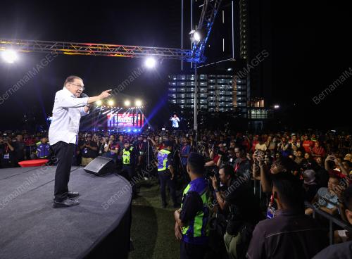 DATUK SERI ANWAR IBRAHIM