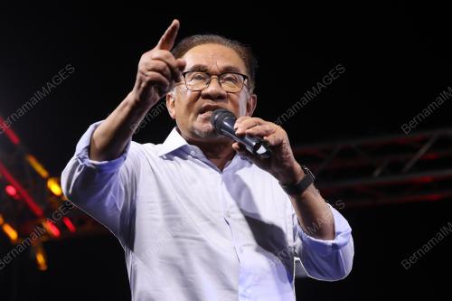 DATUK SERI ANWAR IBRAHIM