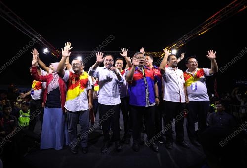 DATUK SERI ANWAR IBRAHIM