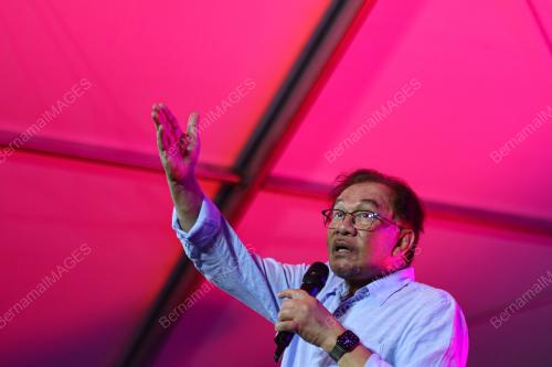 DATUK SERI ANWAR IBRAHIM