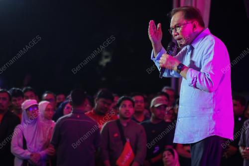 DATUK SERI ANWAR IBRAHIM