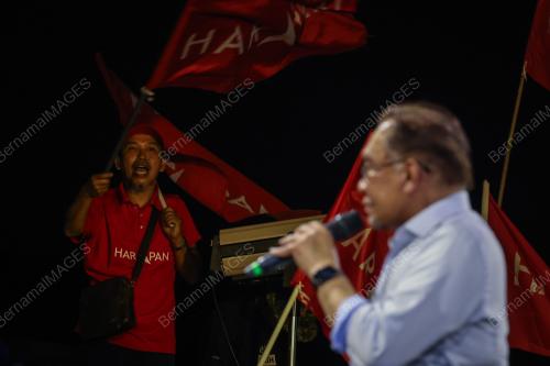 DATUK SERI ANWAR IBRAHIM