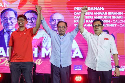 DATUK SERI ANWAR IBRAHIM