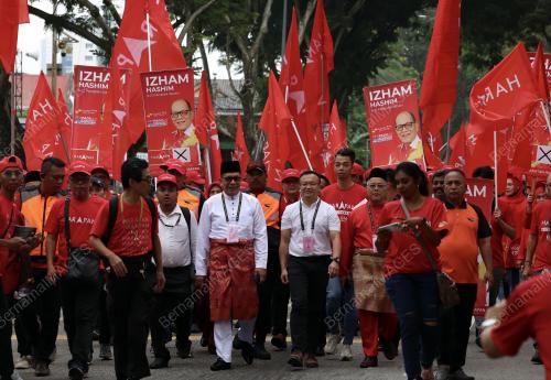 PUSAT PENAMAAN CALON PILIHAN RAYA UMUM