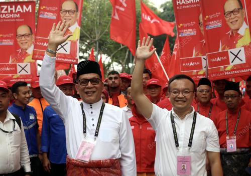 PUSAT PENAMAAN CALON PILIHAN RAYA UMUM