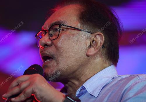 DATUK SERI ANWAR IBRAHIM