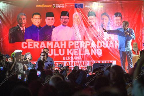 DATUK SERI ANWAR IBRAHIM
