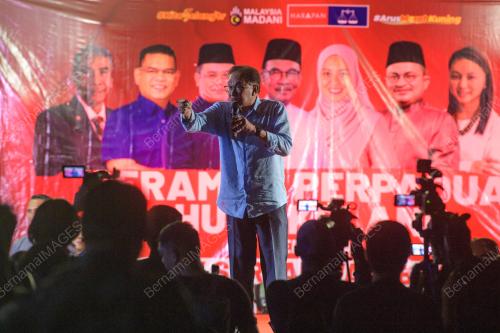 DATUK SERI ANWAR IBRAHIM