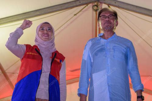 DATUK SERI ANWAR IBRAHIM
