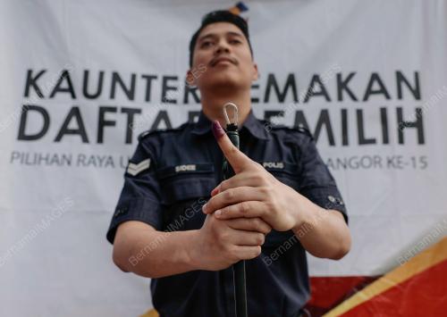MENGUNDI AWAL PILIHAN RAYA NEGERI SELANGOR