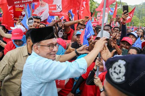 DATUK SERI ANWAR IBRAHIM
